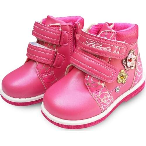 XYWKV Children's Sneakers