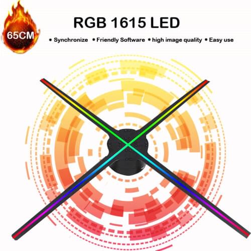 Hot 65cm 3d fan Hologram projector Advertising Display hologram Fan Holographic 3d Display Advertising logo Light Decoration