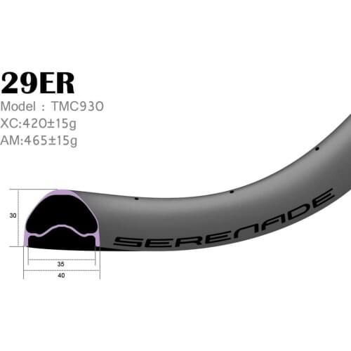 29er Symmetrical carbon mtb rims 40mm width 30mm depth TMC930