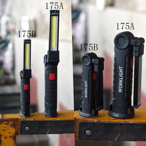 360Degree Rotation Multi-function USB Rechargeable COB+LED Emergency Cordless Worklight Foldable Light With Magnet And Hook