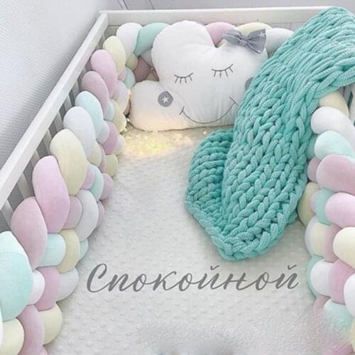 Baby Bed Bumper Handmade Weaving 4 Knot Newborn Long Knotted Braid Pillow Infant Bed Bumpers Knot Crib Infant Room Decor 2.2M