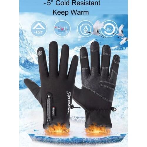 Findway Ski Gloves