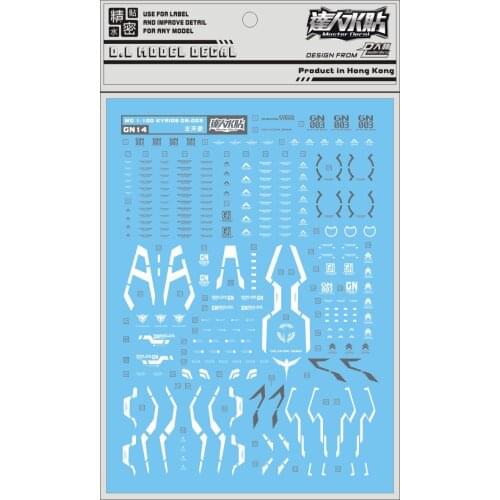 GN14 DL MG 1/100 Kyrios Gundam Water sticker Decal Action Figure Assemble Model Toys