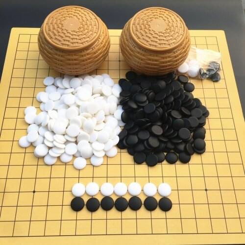 Imitation Jade Pieces Frosted Pieces Pure Melamine Pieces Black and White Pieces Bulk Go Backgammon Without Checkerboard