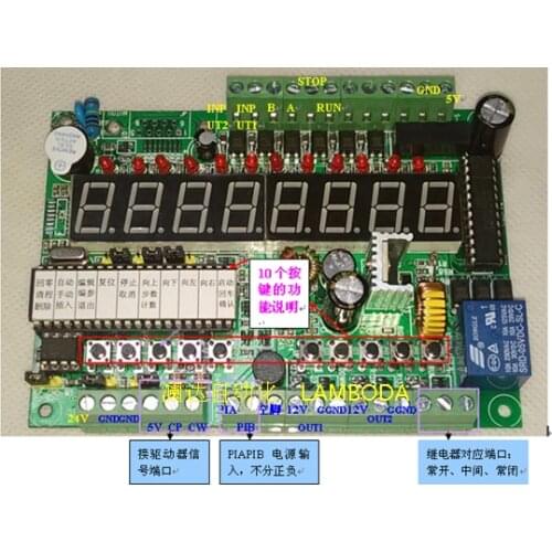 Single Axis Stepper Motor Controller Programmable Simple PLC 6 Way 3 Way Out 1 Step Drive Belt Display