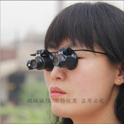 Wearing a magnifying glass, electronic clock, maintenance magnifier, 20 times head glasses type binocular cover repai