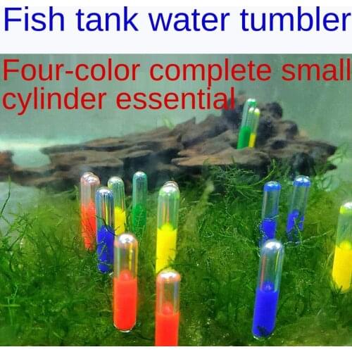 Fish tank decoration Aquarium accessories Landscaping fish tank decorations fish tank water tumbler aquarium stained glass
