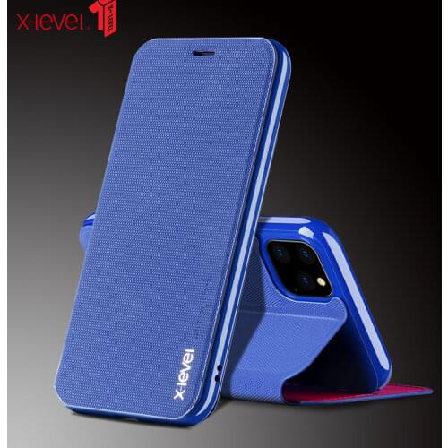 X－Level Flip Phone Cases
