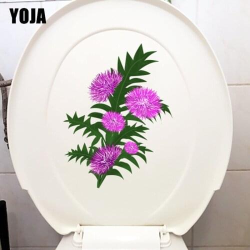 YOJA 18.5*24.6CM Purple Flower Plant Fashion Bedroom Wall Decor Bathroom Toilet WC Sticker T1-0577