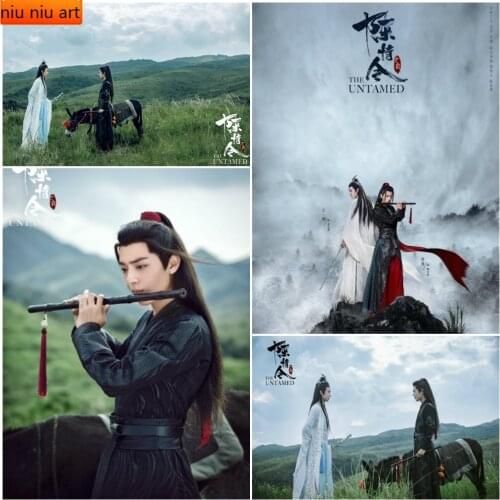 Chen Qingling Lan Wangji Xiao Zhan Wang Yibo Diamond Painting Diamond Inlaid Diamond Mosaic Cross Stitch Kits Home Decoration