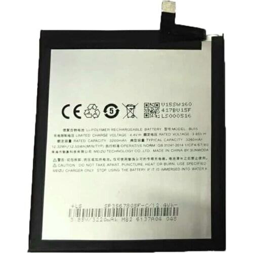 Аккумуляторы для телефонов Meizu U20 Dinto China At AliExpress