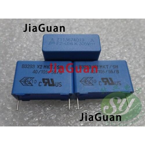 20PCS NEW EPCOS B32933 0.56UF 305VAC PCM22.5 564/305VAC p22.5mm 560NF 0.56uf/305VAC u56 564 B32933A3564K
