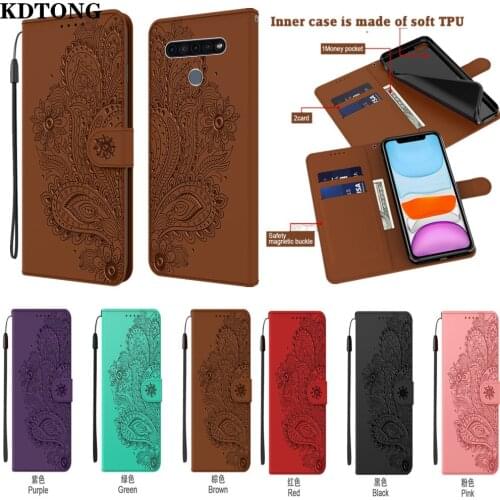 Flip Leather Phone Case for LG K61 K51 K50 K41S K40S Q70 Funda Peacock Embossed Card Slot Wallet Bracket Full Protection Cover