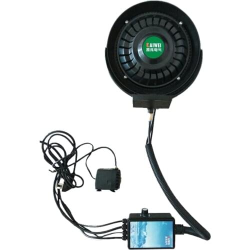 Spray fan,Atomizer parts Spray system,The ordinary industrial fan is converted into a sprinkler set,Water mist fan sprayer