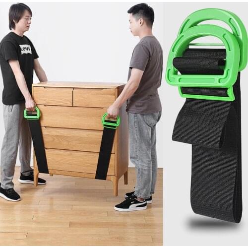 Adjustable Lifting Moving Strap Labor-saving Transport Belt Shoulder Straps for meubel Boxes move tool moving furniture helper