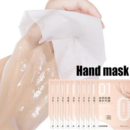 30g Hand Care Exfoliation Calluses Hand Mask Moisturizing Anti-wrinkle Whitening Nourishing Repair Skin Care Hand Mask 1pcs