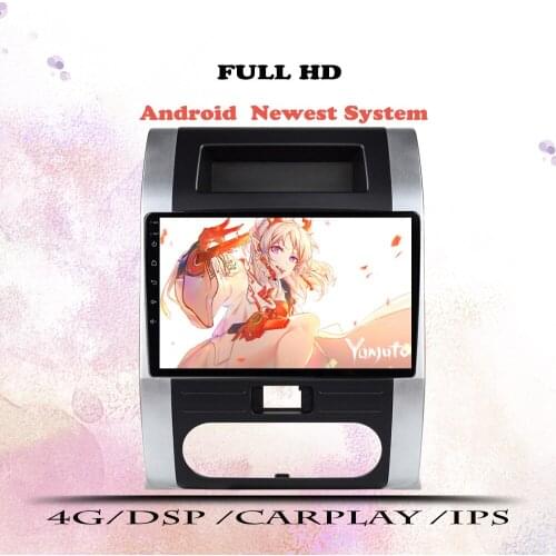 6 + 128G Android 10.0 Car DVD Player for Nissan X-Trail XTrail X Trail T32 T31 Qashqai GPS Navigation WIFI RDS Player 2din