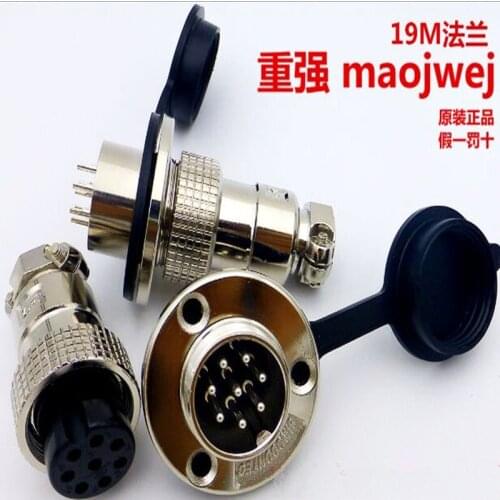 Connector GX 19M-2AE 19MM Zhongqiang connector new and original 2pcs/lot
