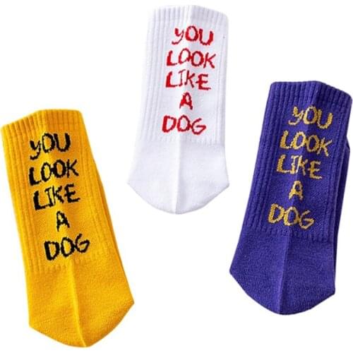 5pairs Unisex Socks Men Women Sock Men Letter YOU LOOK LIKE A DOG Funny Skatebord Cool Socks Trendy Short Sock Meias Hipster Sox