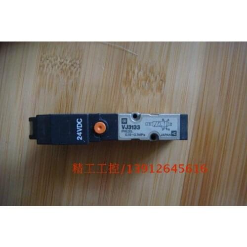 [SA] SMC brand new genuine electromagnetic valve VJ3133-5LOZ spot physical map --2PCS/LOT