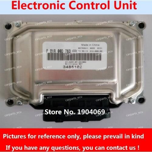 Engine Computer Board F01R00D763 3485102 F01RB0D763 ME7 ECU Electronic Control Unit F01R00DE13 4085022 F01RB0DE13 For Zhonghua