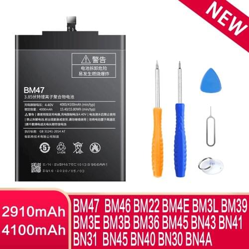 SIYAA Xiaomi Mi 9 Phone Batteries China