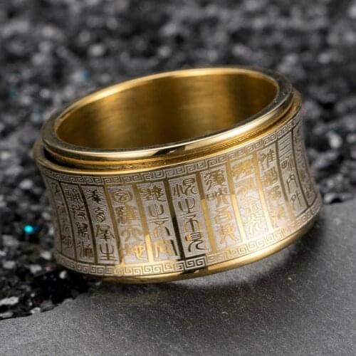 Taoist articles, Taoist magic tools, anti evil golden ring, Talisman of Kaiguang Taoist magic ring
