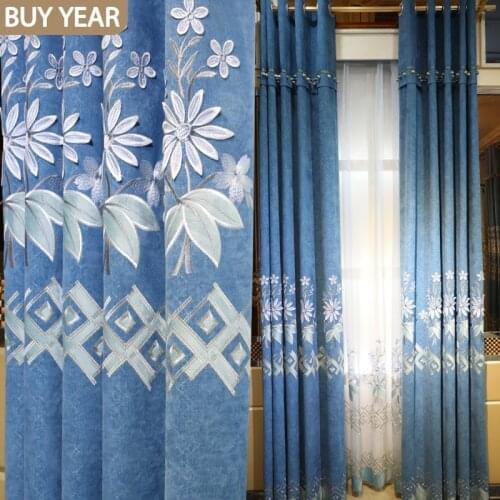 2021 Curtains for Living Dining Room Bedroom Thick Chenille Embossed Embroidered Curtains Finished Custom Blackout Window