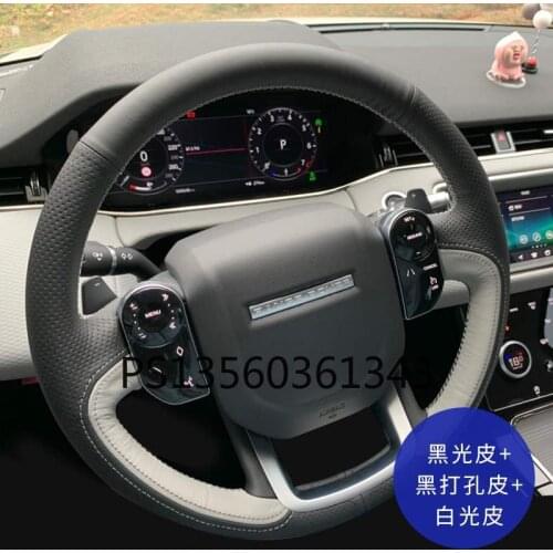 Suitable for Land Rover Range Rover Sport/Evoque/Velar Discovery IV/V/Sport hand-stitched leather suede steering wheel cover