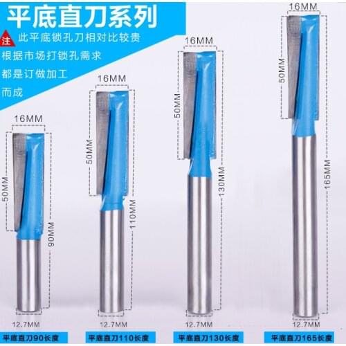 Woodworking 18mm straight knife unlocking woodworking knife drilling drill milling cutter 18mm extended bottom clearing cutter f