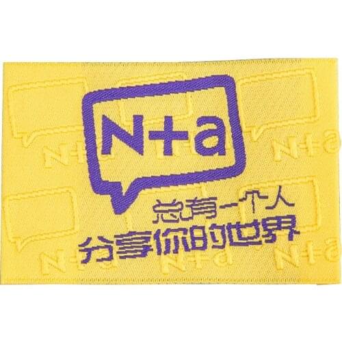 Customized High Density Woven Labels With Soft Edge For Child Clothing Tag Custom Embroidered Tags For Kids Clothes Sewing Label