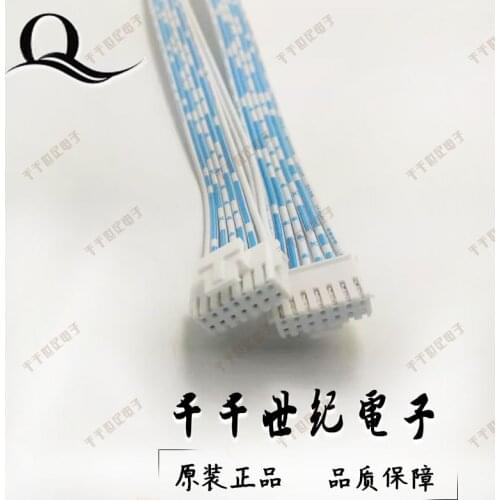 Core T1 / T2T / A8 + / A9 / a10pro / signal cable, new data cable, 30t / 17.2t connecting cable