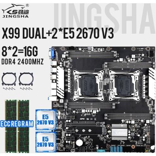 JINGSHA X99 Dual CPU Motherboard Set Kit With Xeon E5 2670V3 cpus & 2*8G= 16GB DDR4 2400MHZ LGA 2011-3 Processor 2670v3 Combo