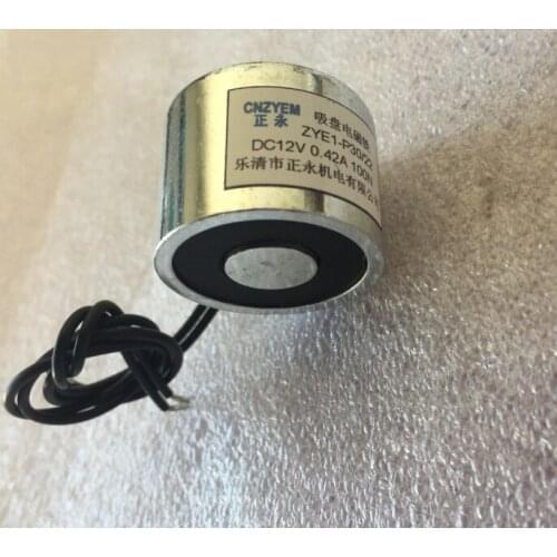 Miniature lifting DC suction cup electromagnet electromagnetic chuck P30/22 DC12V