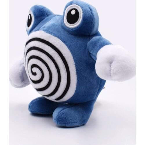 New lovely new 16cm plush Poliwhirls cute doll positive energy good quality christmas festival soft gift for kid friend
