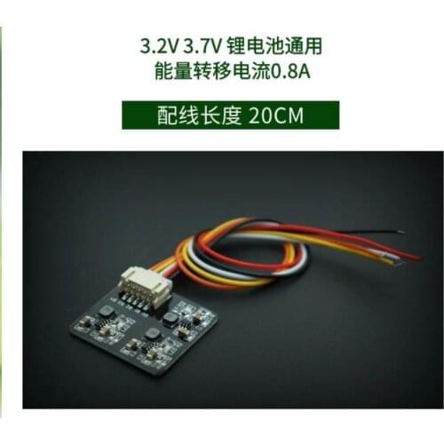 4S high current active balance board lithium battery pack 18650 21700 4 strings 16.8V energy transfer