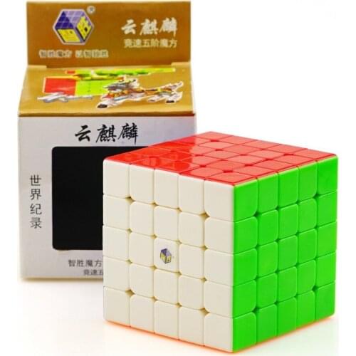 Yuxin Cloud Kylin 5*5*5 Magic Cube Speed 5x5x5 Magico Neo Puzzle 5x5 Toys For Children Boy Office Toy