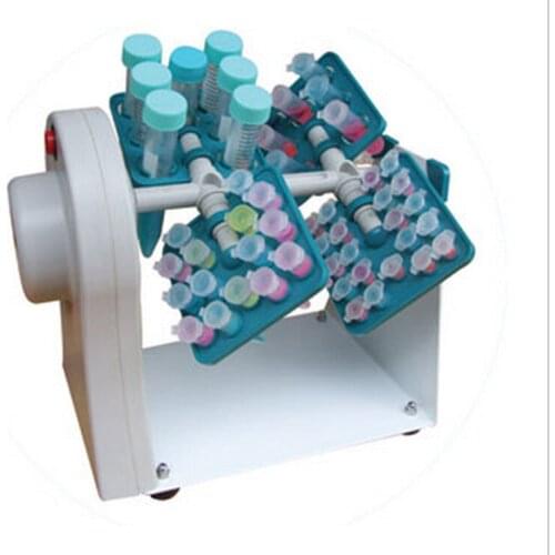 BE-1100 Lab Compact Tube Mixer 4D rotating mixing apparatus swing Rocker fast shipping High quality NE