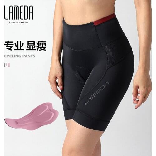 LAMBDA Bicycle Shape