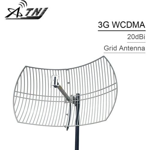 20dBi High Gain External Grid Antenna 1920-2170mhz Work For 3G WCDMA 2100mhz UMTS Cellular Signal Amplifier N female Connector