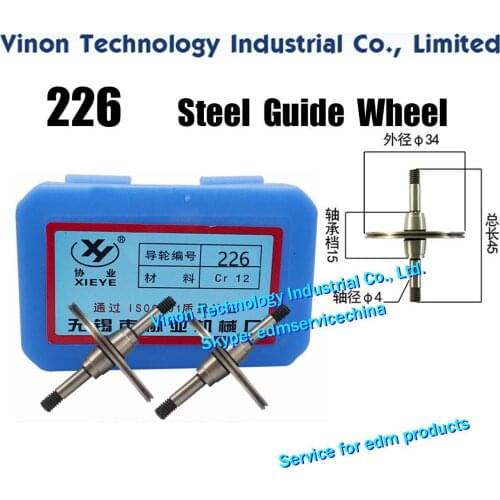 226 Steel Guide Wheel (1 Pair=2PCS) XieYe Brand.Spare Parts.OD.34mm,Axis dia. 4mm,Total length 45mm. High Precision Guide-Pulley