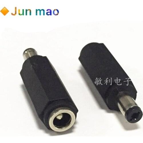 2pcs DC power converter dc5.5 * 2.5 bus to 5.5 * 2.1 male DC power adapter large to small