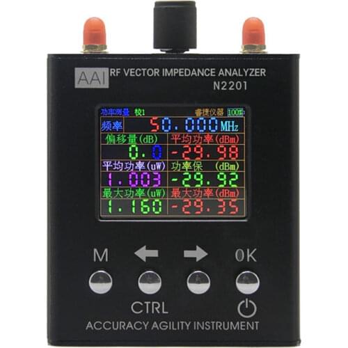 English verison N2201SS N2201 137.5M - 2.7GHZ 137.5MHZ to 2.7GHZ UV RF Vector Impedance ANT SWR Antenna Analyzer Meter Tester