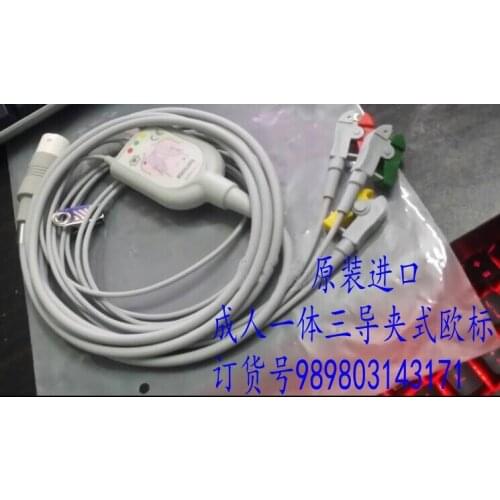 FOR PH Original 12-Pin Integrated Three-Lead Clip Type European Standard Order No. 989803143171