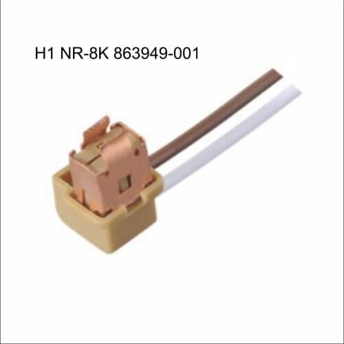 H1 NR-8K 863949-001 car female connector Lamp holder plug 2 pin automotive waterproof plug Include terminals
