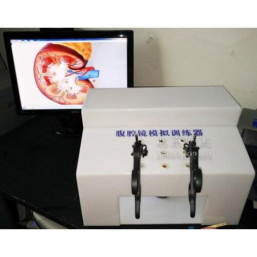 Laparoscopic suture simulation training equipment with HD lens/Training module/needle holder/splitter/light source