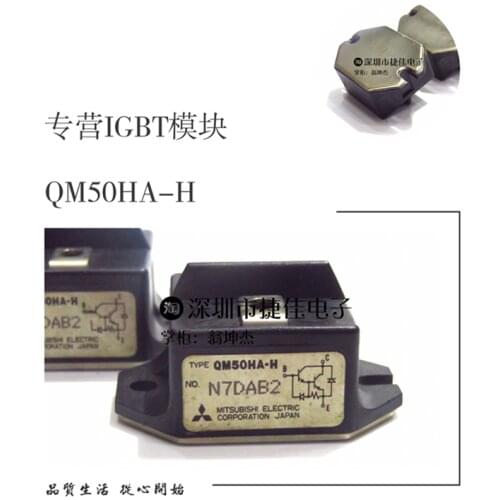 QM30HA-H QM50HA-H QM75HA-H QM75HA-HB 1DI50A-060