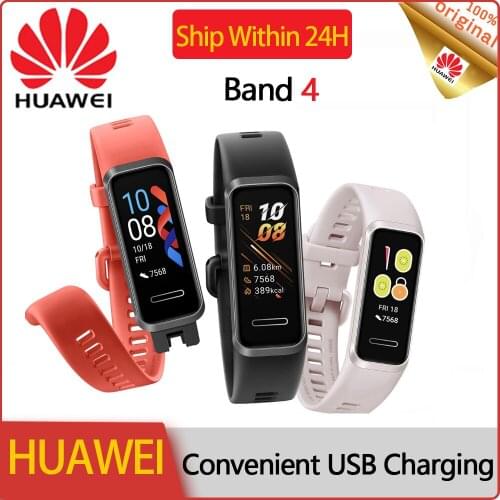 HUAWEI Band 4 Smart Fitness Tracker High-end Smart Bluetooth Bracelet Convenient USB Charging Sports Wristbands Sleep Monitor