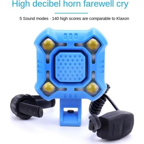 Mountain Bike Light Headlight Horn Light USB Charging Electric Horn Bell Taillight Cycling Fixture and Fitting