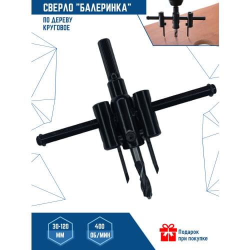 VERTEXTOOLS Machine Tools And Accessories